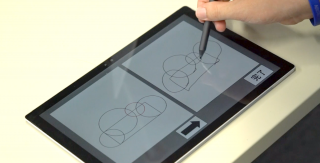 イラスト描画順決定システムの画像