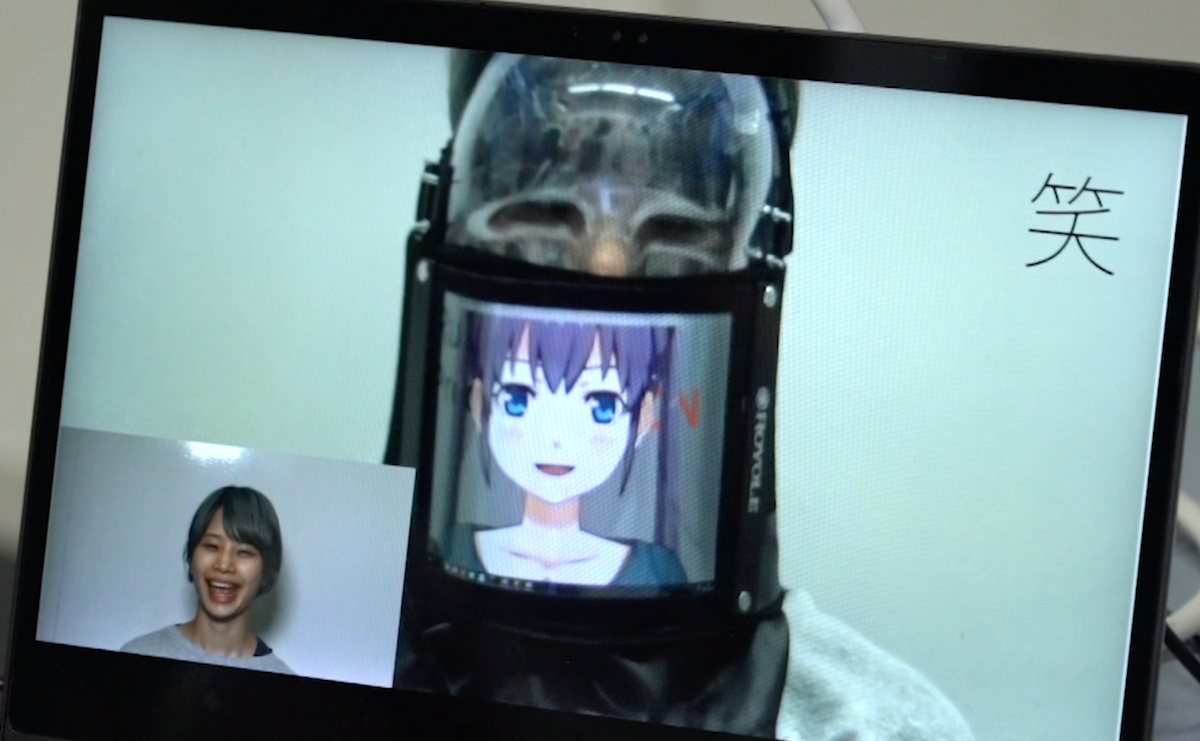 アバターの画像