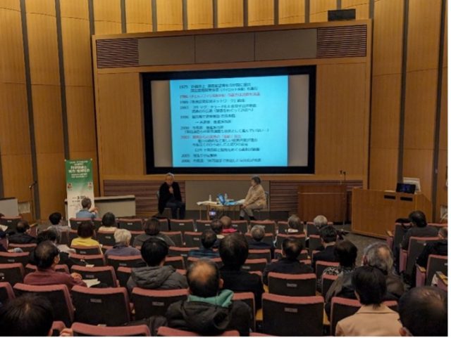 最終講義に代えて能登半島地震と原発立地をテーマとした公開講演会を開催
(講演の内容: https://www.fun.ac.jp/event/22941)