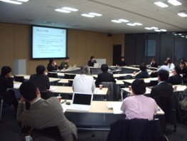 産業技術総合研究所(秋葉原オフィス)でのサイエンスカフェ開催風景(2006)