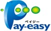 Pay-easyのロゴ画像