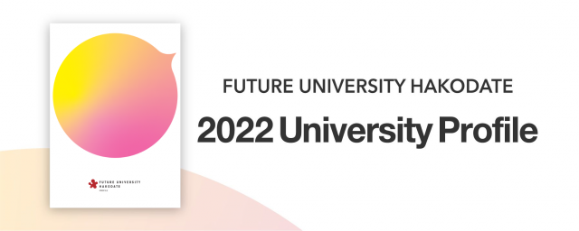 2022 University Profile