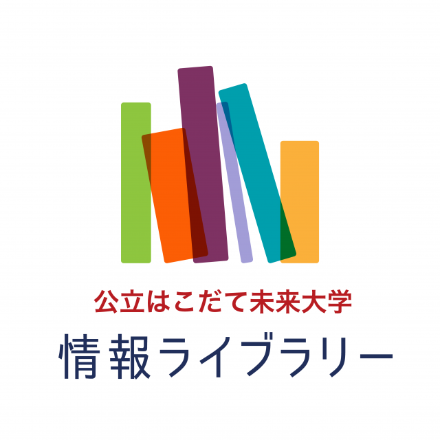 情報ライブラリーのバナー