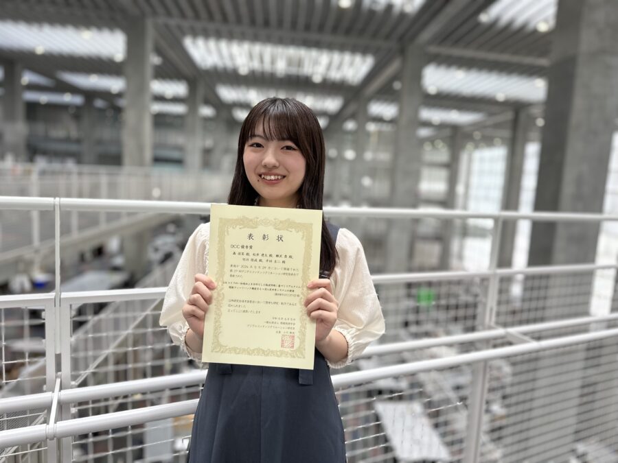 博士（前期）課程1年の森遥菜さんがDCC研究会（情報処理学会）の優秀賞を受賞のサムネイル