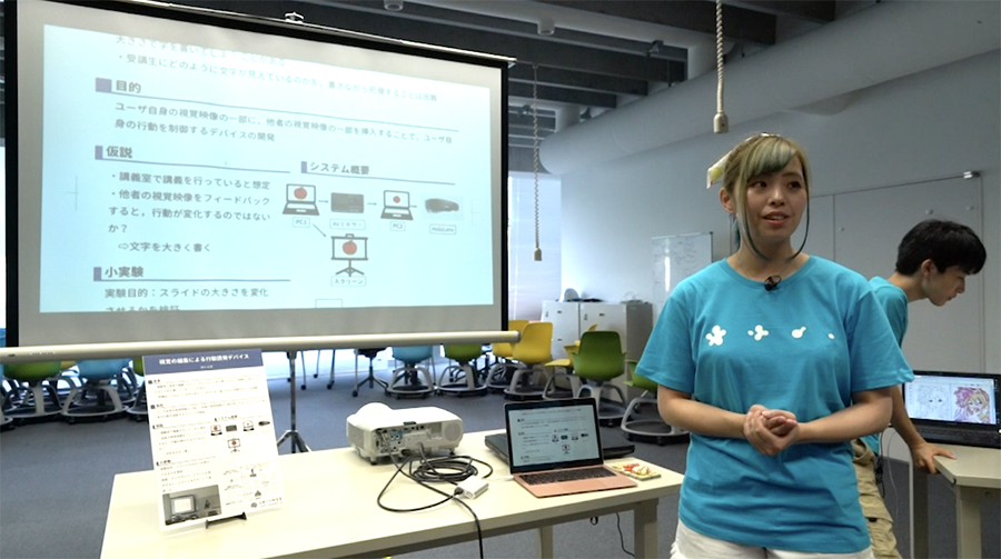 「文字が小さくて読めませーん」を無くす 視覚の編集による行動誘発デバイスのイメージ