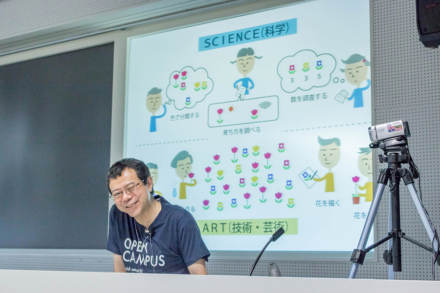 模擬授業の様子