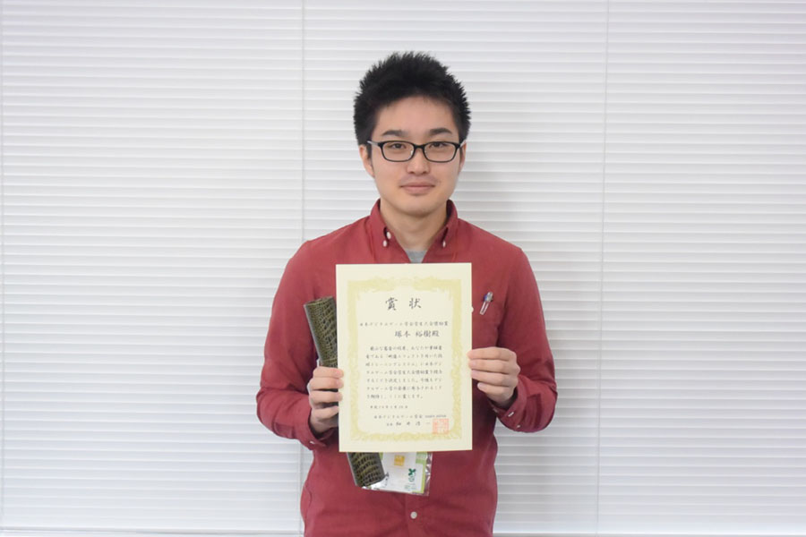 博士前期課程2年の塚本裕樹さんのイメージ