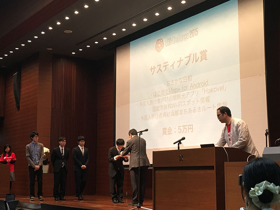 受賞の様子