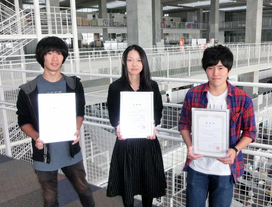 ヤングリサーチャ賞を受賞した学生のイメージ