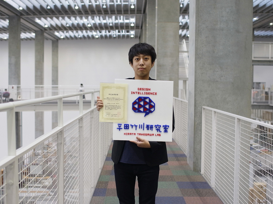 博士後期課程3年の三浦寛也さんのイメージ