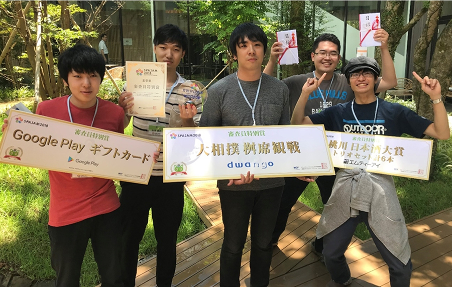 公立はこだて未来大学の学生と卒業生の混合チーム卍（スワスティカ） のイメージ