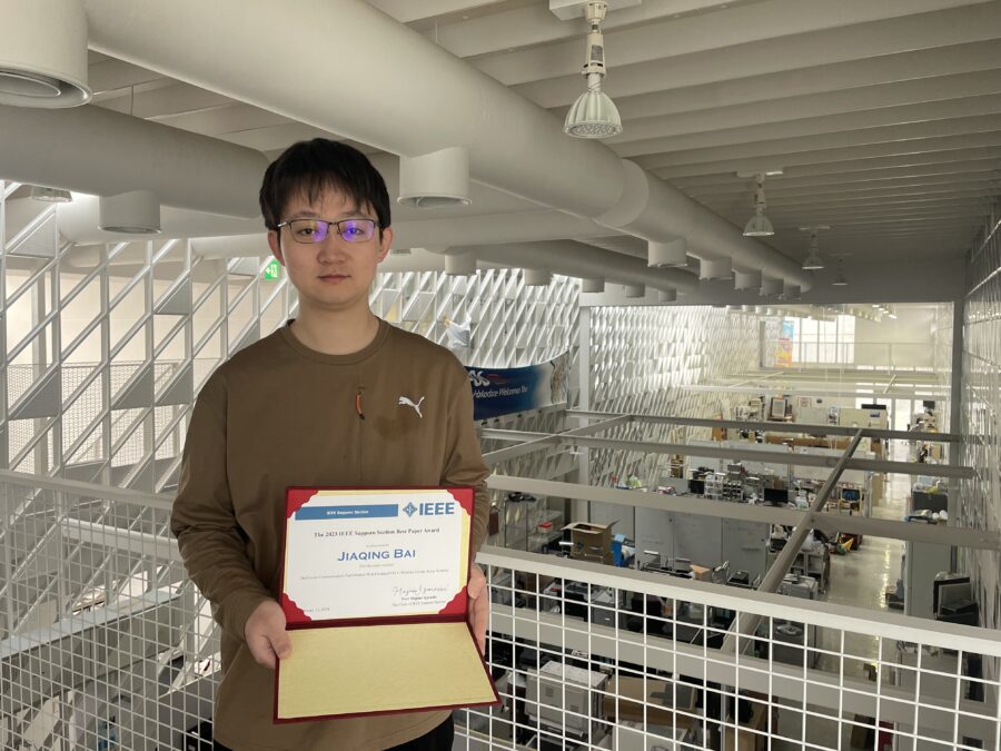 博士（後期）課程2年のJiaqing BaiさんがThe 2023 IEEE Sapporo Section Best Paper Award受賞のイメージ