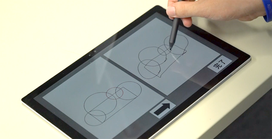 イラスト描画順決定システムのイメージ