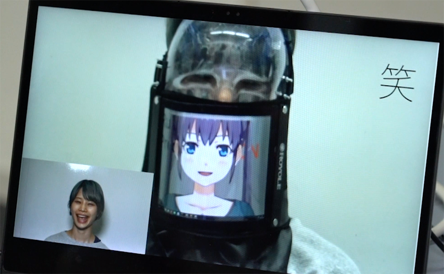 顔拡張マスクのイメージ