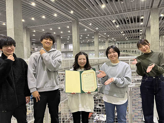 すうぃふと2022交通支援のイメージ