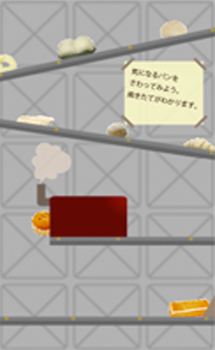 Flash Ver.1