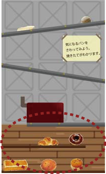 Flash Ver.2