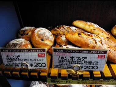 店内ポップ