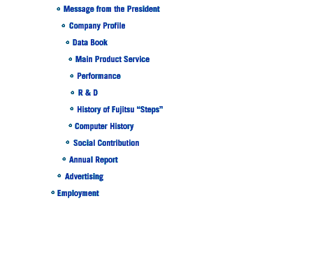 Corporate Profile Menu